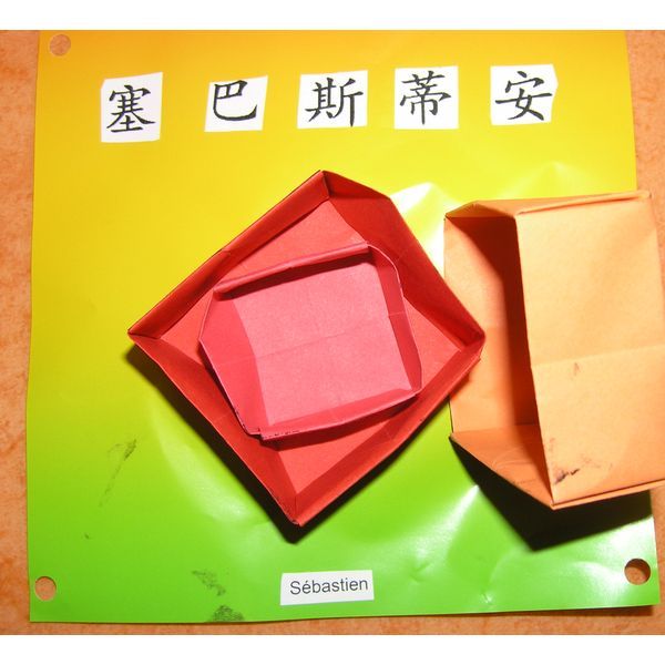 Interpr�ter ou donner du sens? 